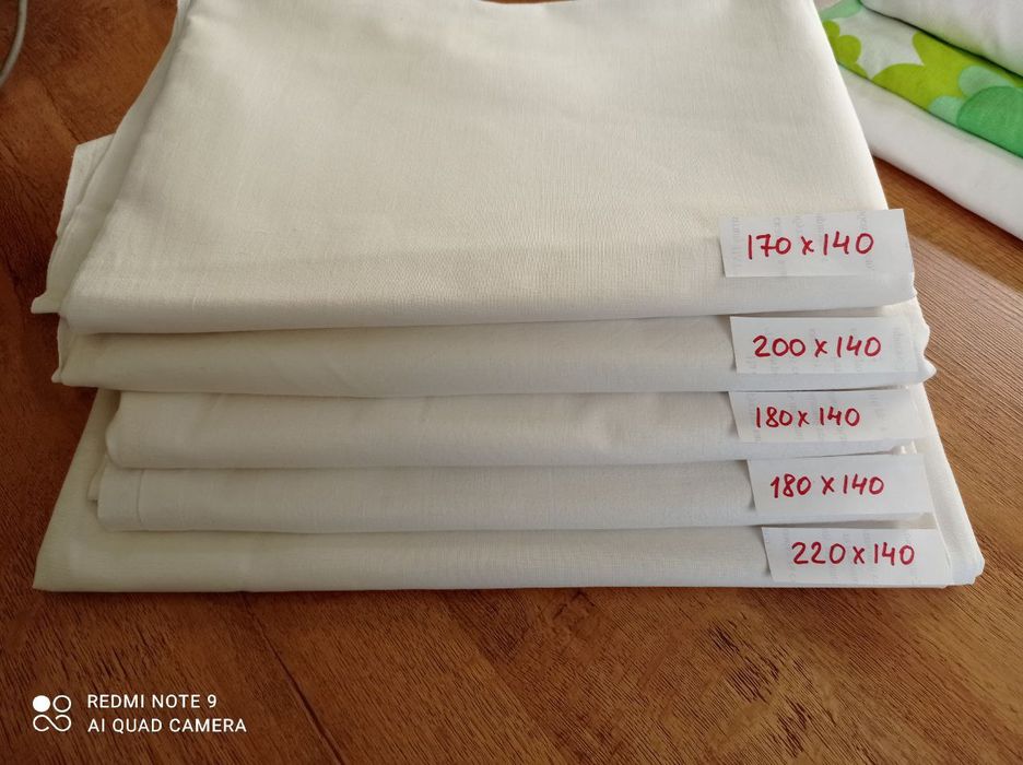 Постельное бельё Пододеяльники  Простыни