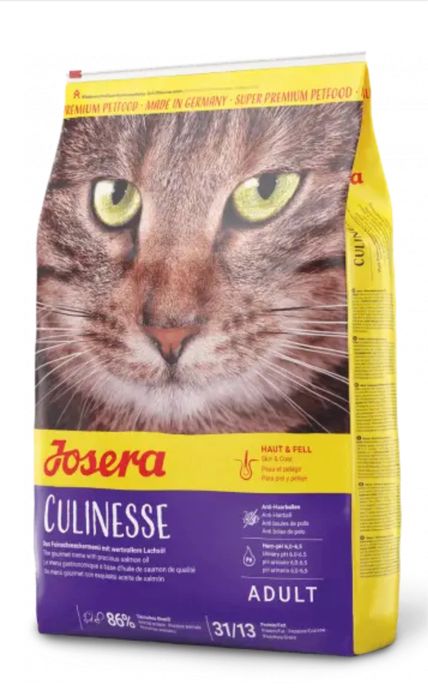 Josera   JosiCat  для котов