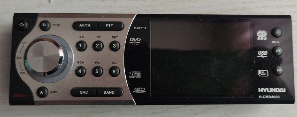 Продам панель до аатомагнітоли  Hyundai H-CMD4000