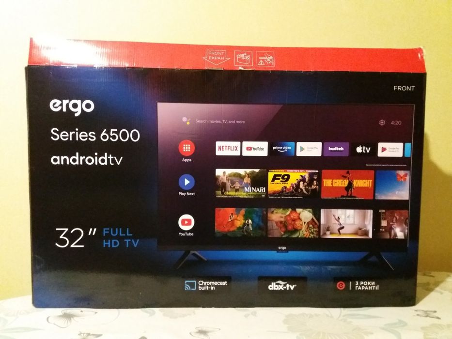 Продам Ergo GFS6500.