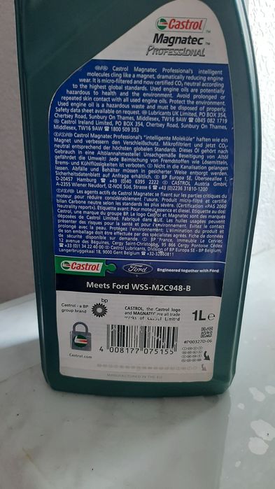 Моторна олива CASTROL Magnatec Professional E 5W-20 151A94 1л
