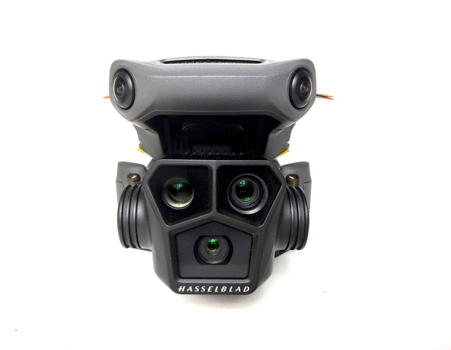 Дрон Dji Mavic 3 Pro комплект