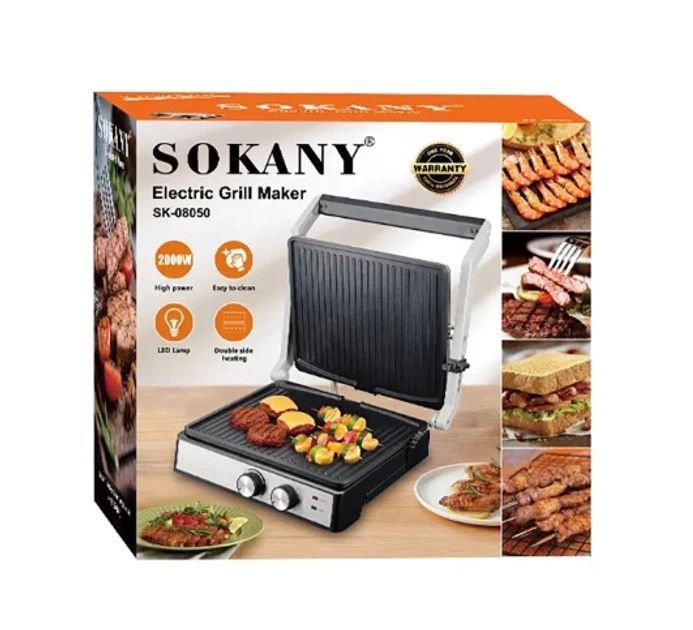 Гриль-прес електричний SOKANY SK-08050 2000W контактний гриль