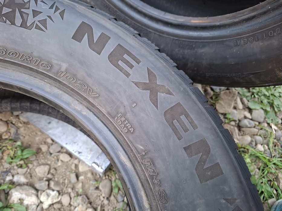 225.60.16 Nexen 2 шт