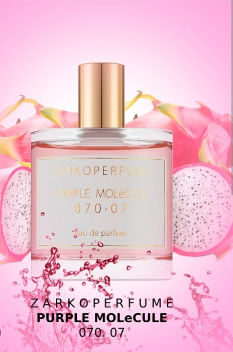 Парфюм Zarkoparfume 07007 Purple Molecule ОРИГИНАЛ