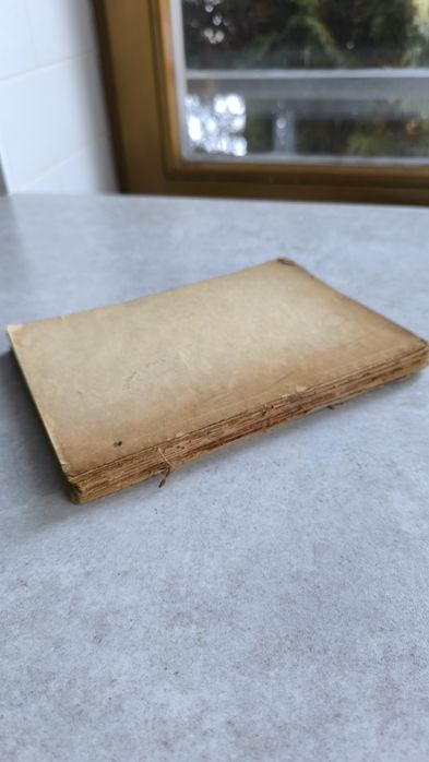 Chwała córy królewskiej - Bruce Marshall