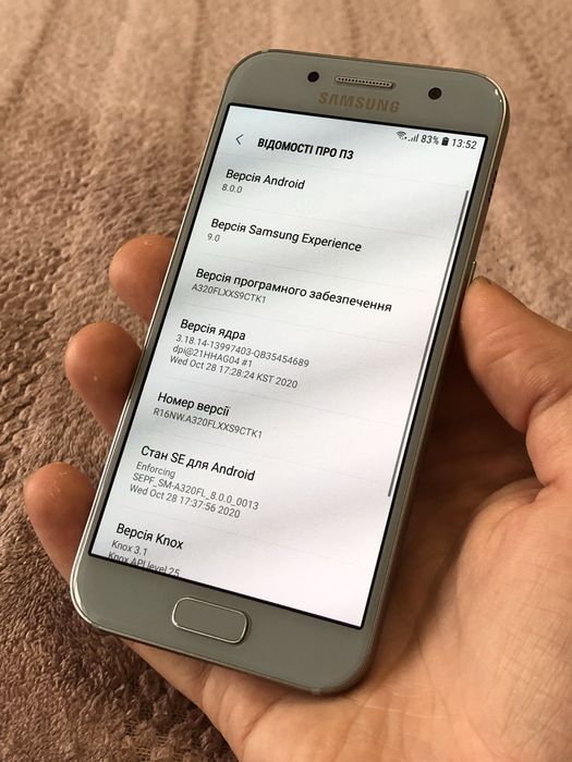 Телефон Samsung Galaxy A3 2017 NFC класний стан