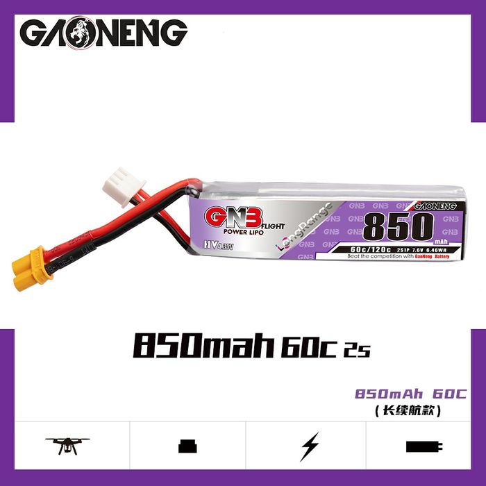Батарея GNB 2S 850mAh 7.6V 60C/120C XT30