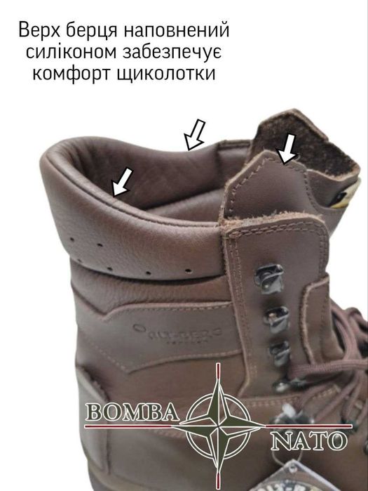 Тактичні берці Altberg Defender DK Combat Warrior, Англія, оригінал.