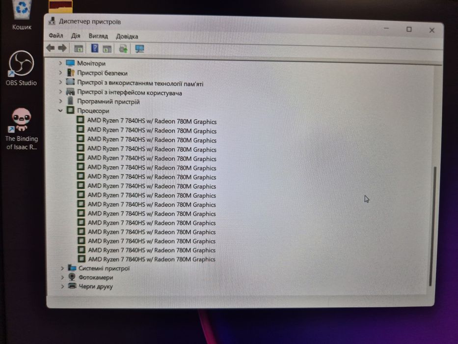 Ноутбук ACER Nitro

17 AN17-41-R1AE

(NH.QKNEU.008)