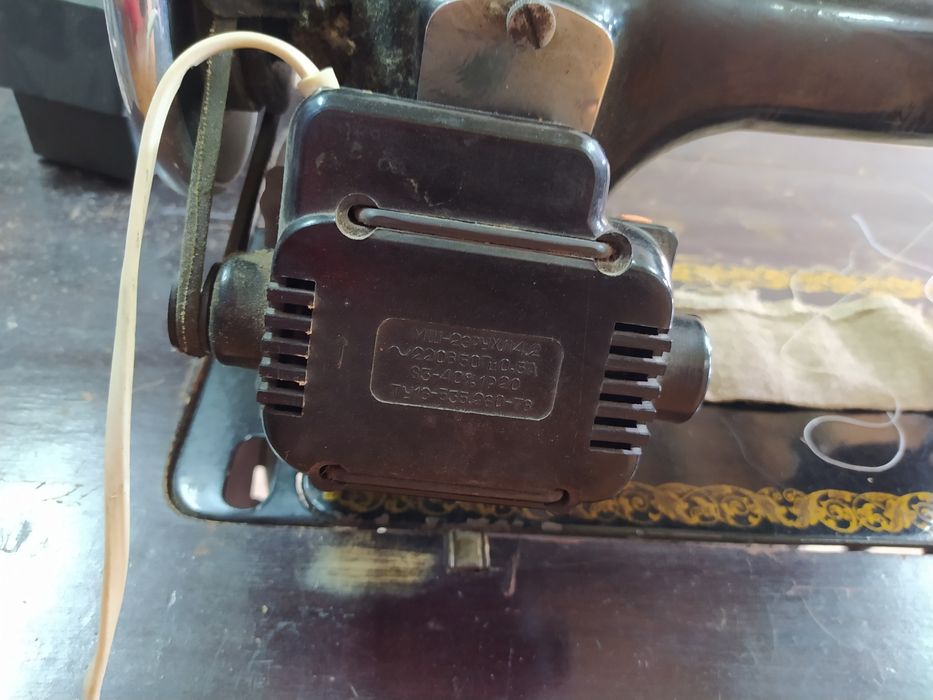 Швейна машинка Орша