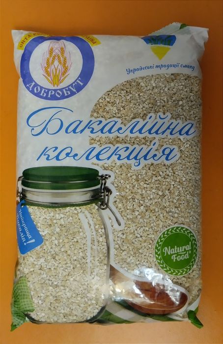 Крупа ячмінна ячна №2  Добробут