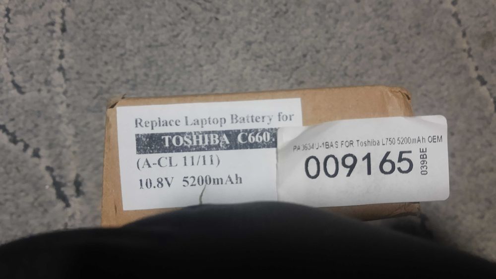 Корпус акумулятора батареї для ноутбука Toshiba