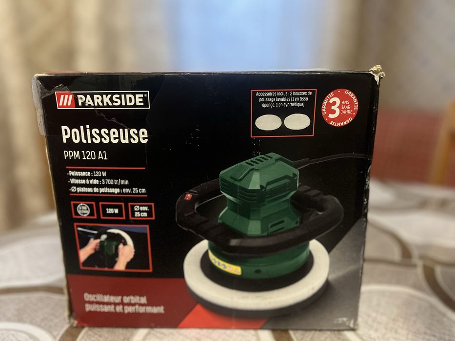 Полірувальна машинка