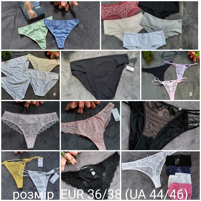 Трусики/ жіноча білизна різних розмірів