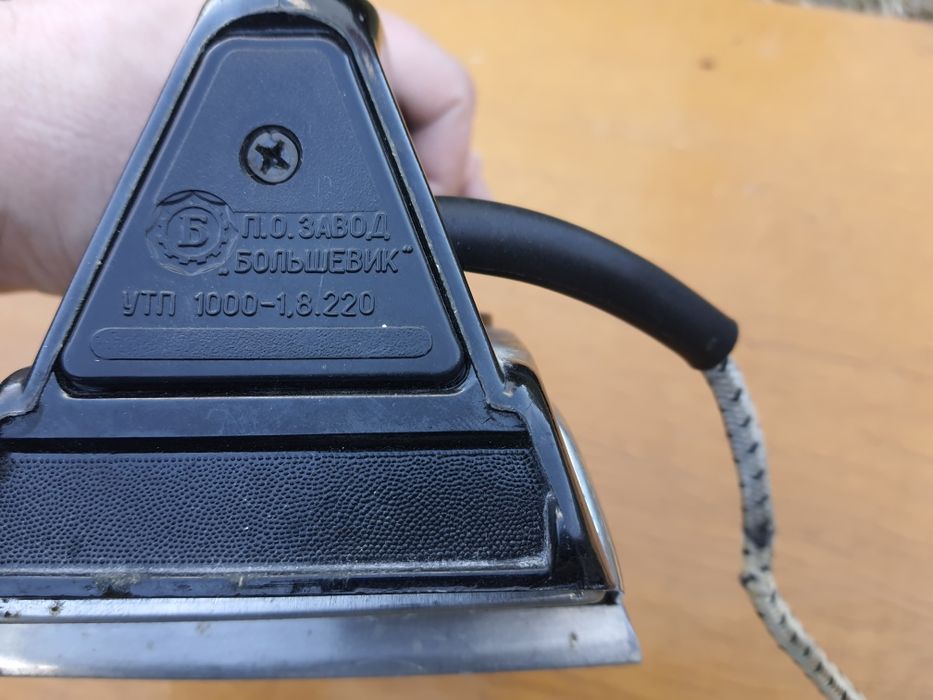 Продам праску СРСР