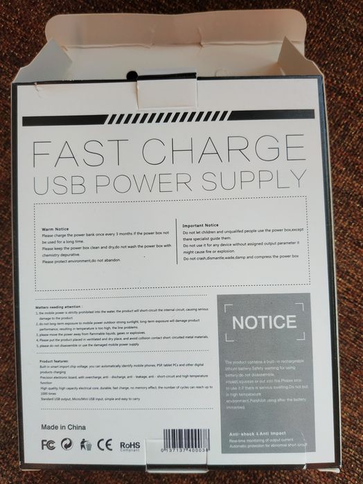 Powerbank павербанк пауэрбанк