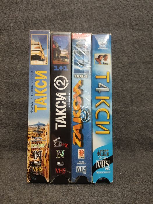 Продам видеокассеты Такси 1-4 VHS Відеокасети