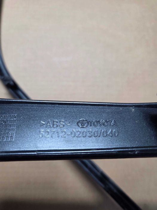 Listwa zderzaka przód, ramka P+L Toyota Corolla E21 (2019-)