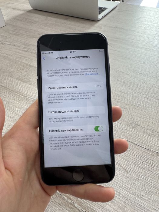 Apple iPhone 8 64GB Neverlock Black магазин / гарантія