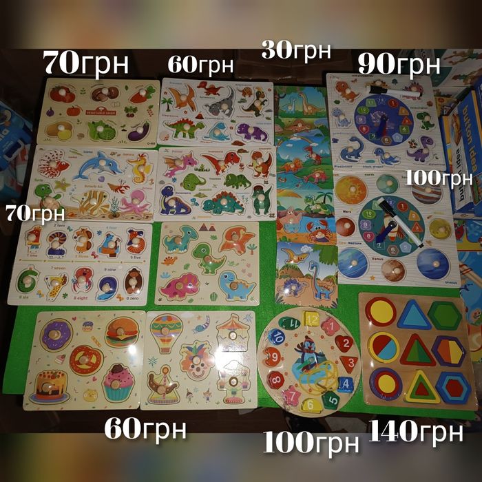 Рамка вкладка дерев'яна сортер з ручкою годинник дошка для малювання