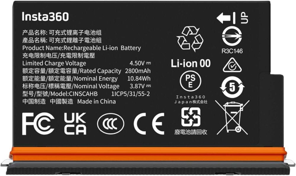 Bateria Insta360 X5 Ultra Battery (2800mAh) | SELADA