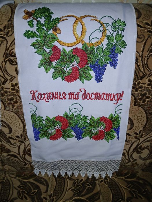 Рушник вишитий бісером