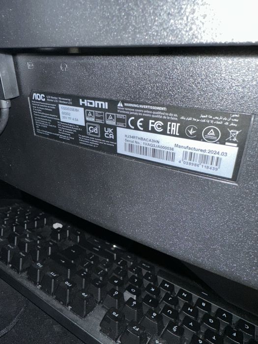 AOC 32cale 165hz, 2k