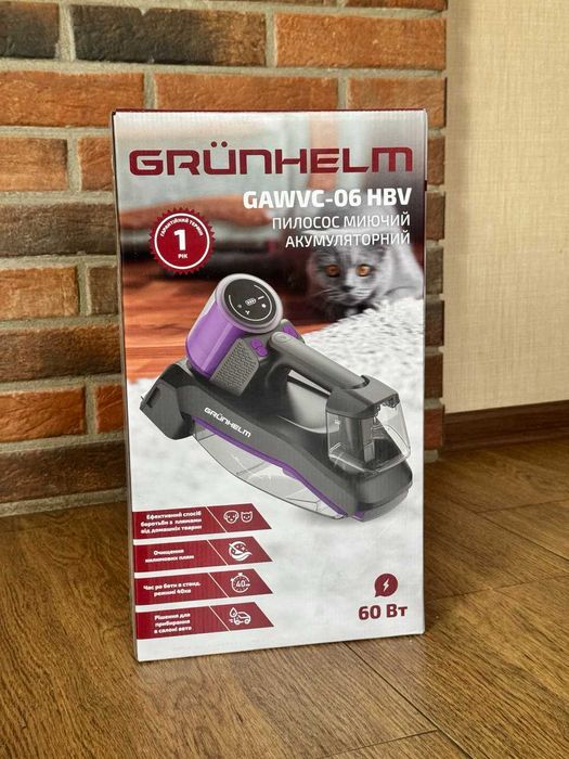 Пилосос миючий акумуляторний Grunhelm GAWVC-06 HBV | Новий | Гарантія