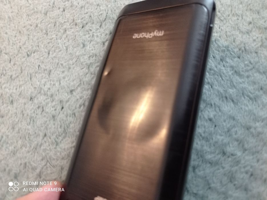 Telefon jest nowy nie używany