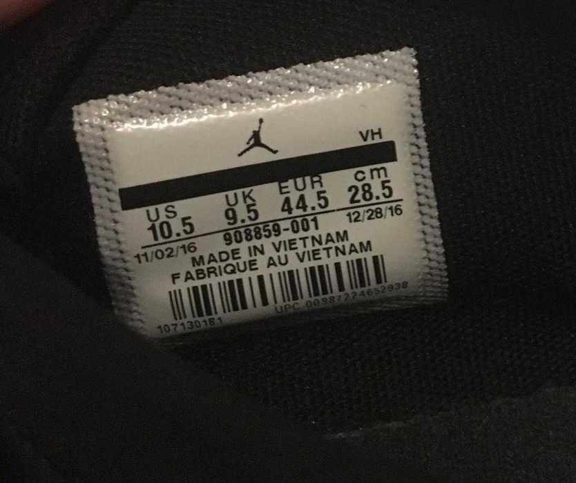 Tênis Air Jordan fórmula 23 toggle