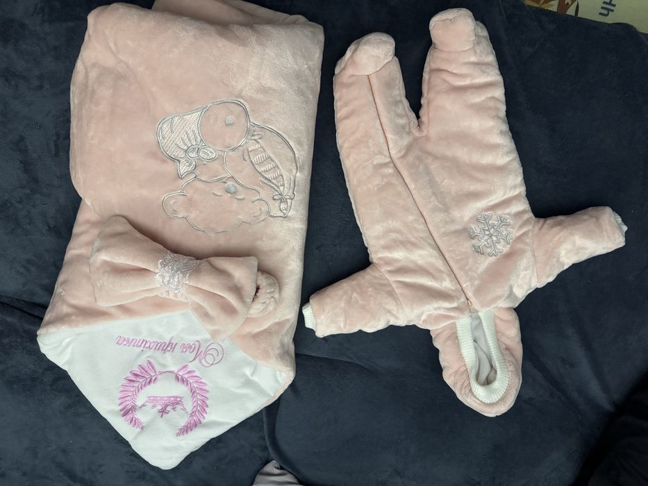 Чудовий комплект для виписки малюка,у використані був тільки при випи