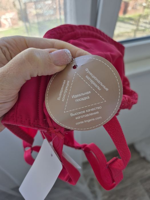 Бюстгалтер Conte 75E