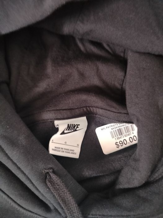 Bluza męska Nike