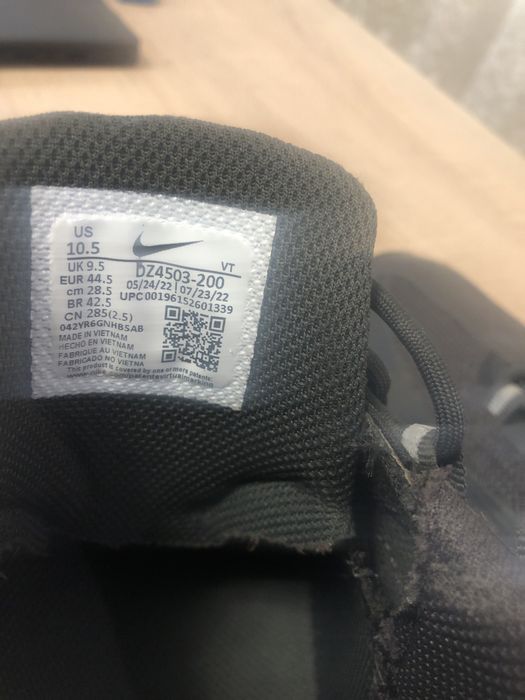 Кросівки Nike Air Max 95 Black DZ4503-200