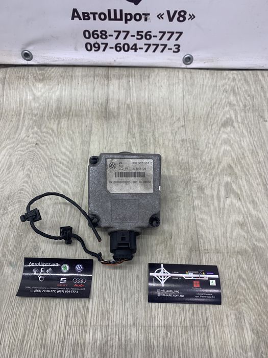 Блок радар DISTRONIC Пасат В6 B6 3C0907567D Дистронік