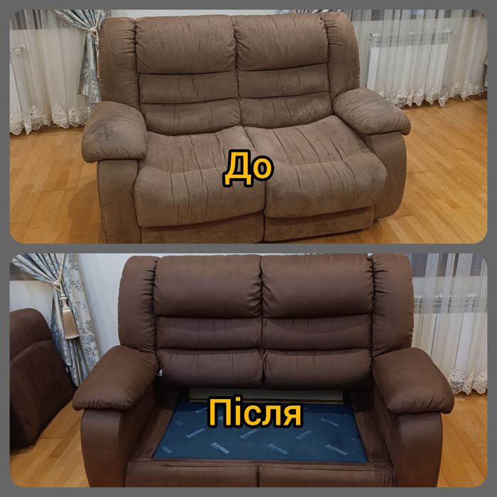 Хімчистка м'яких меблів,матраців,килимів,дитячих візочків,автокрісел