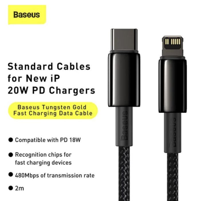 Кабель Baseus 20W Tungsten Lightning 1м/2м зарядка apple iphone ipad