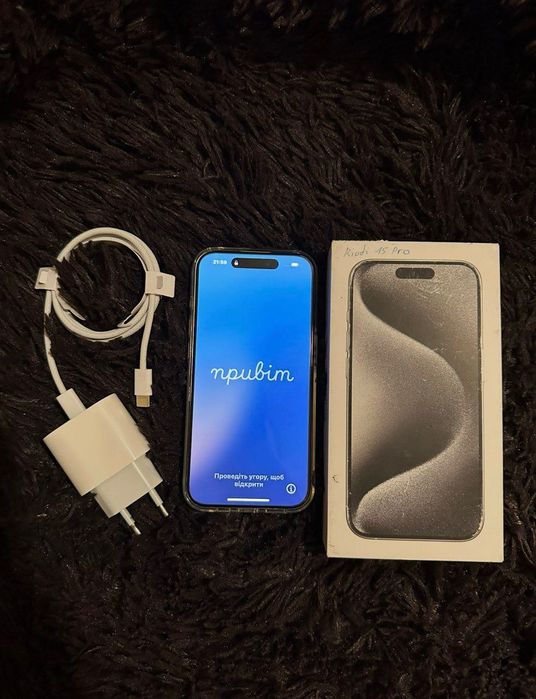 Б/B Apple iPhone 15 Pro 128 Gb White Titanium  (Ідеальний)