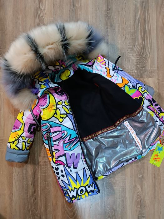 Пальто зимове для дівчат р 110 - 152