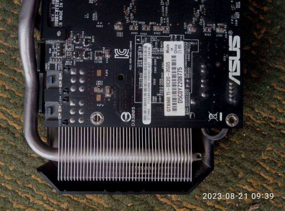 Відеокарта GeForce GTX 660 2Gb