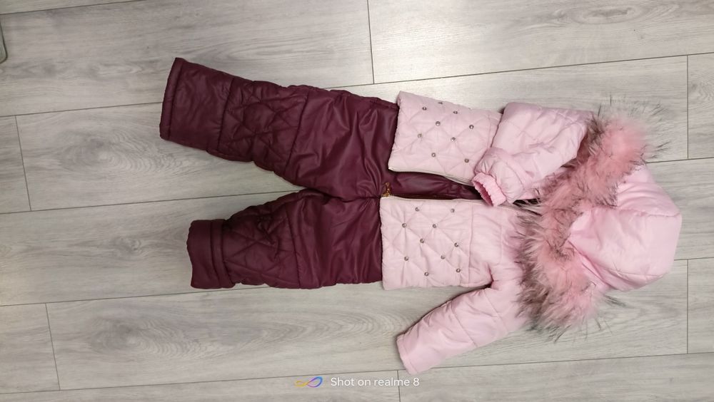 Костю Зимовий костюм куртка та півкомбінезон.