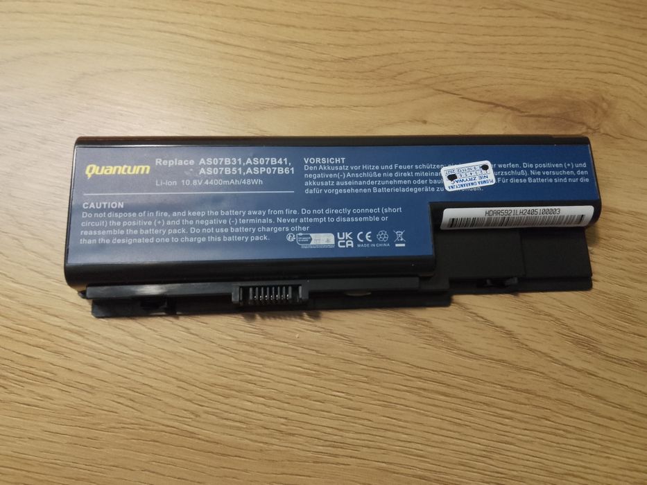 Sprzedam baterię do laptopa Acer aspire