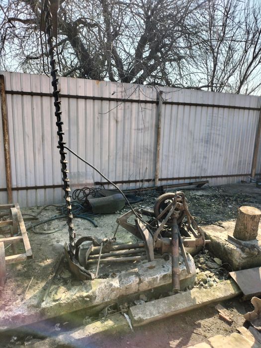 Косарка сігментна