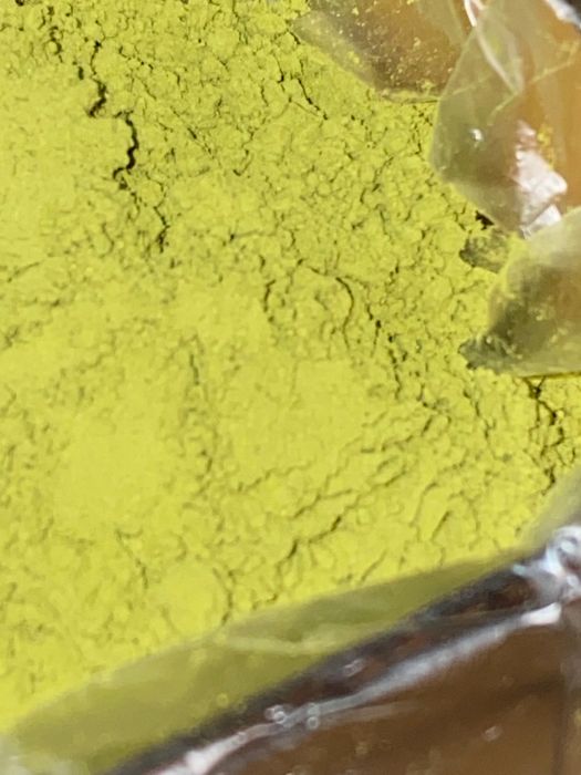 Чай Церемоніальна Матча 50 г | Eco Luxury у дереві