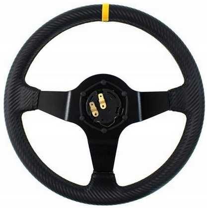 KIEROWNICA Sportowa SLIDE Wzór Carbon Pasek Żółty Szary Sklep Warszawa