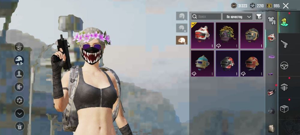 Аккаунт пабг мобайл