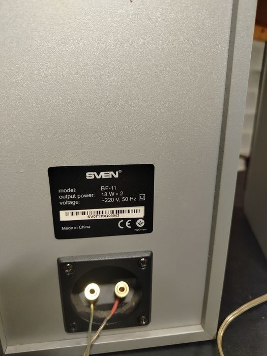 Мультимедійні колонки Sven BF 11