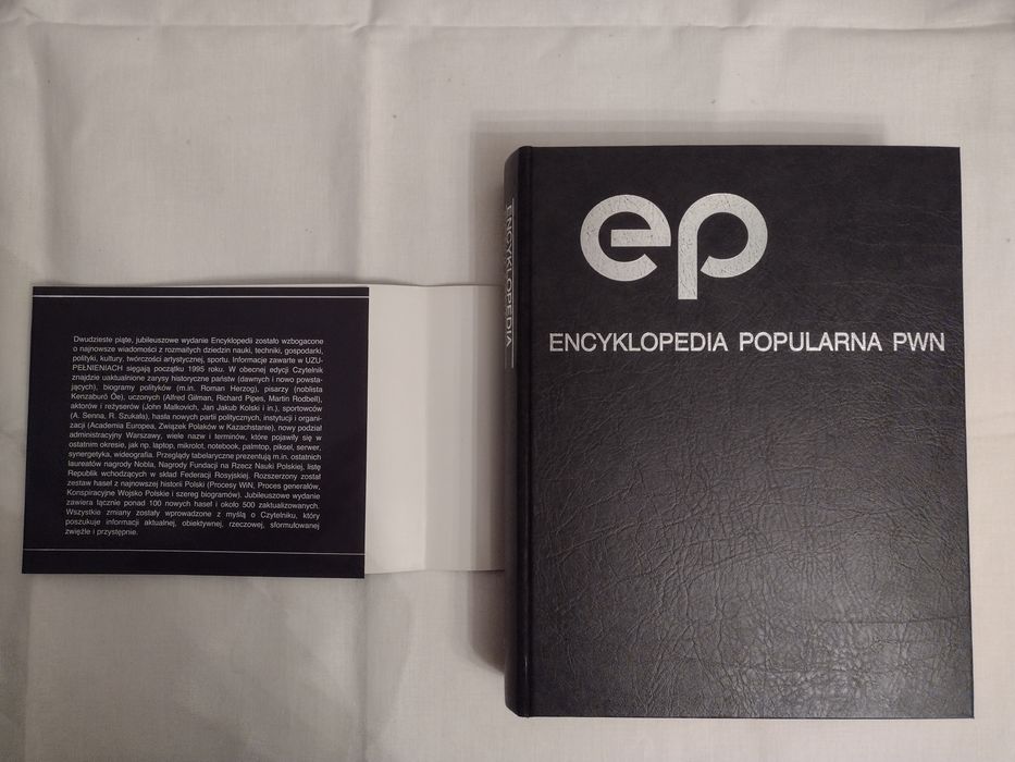 Encyklopedia popularna PWN wyd. 25