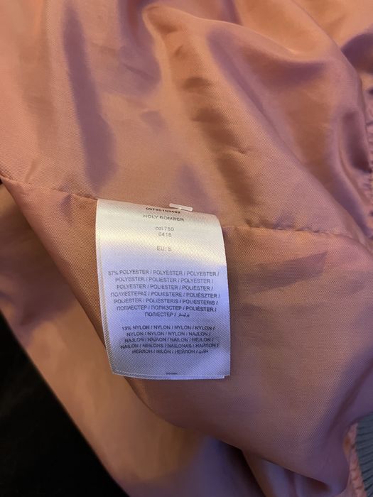 Kurtka bomberka Review